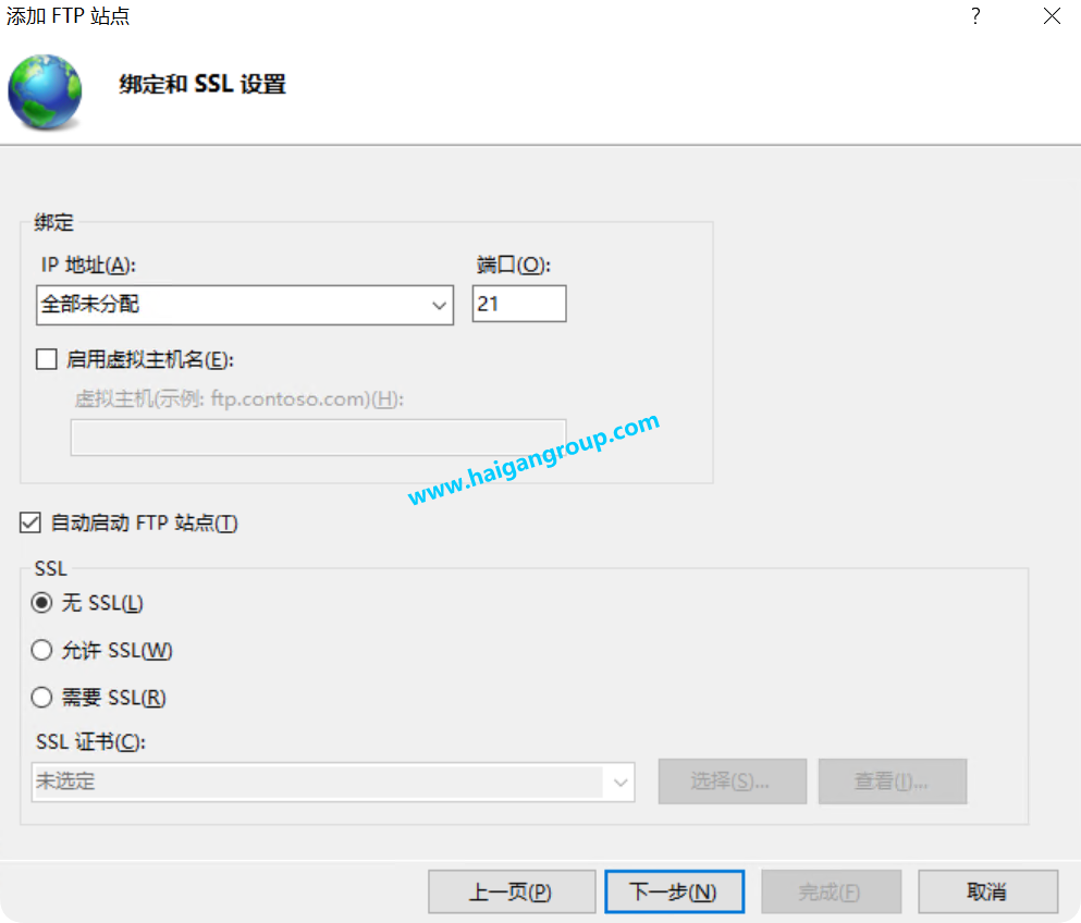 QQ20241204-232352.png