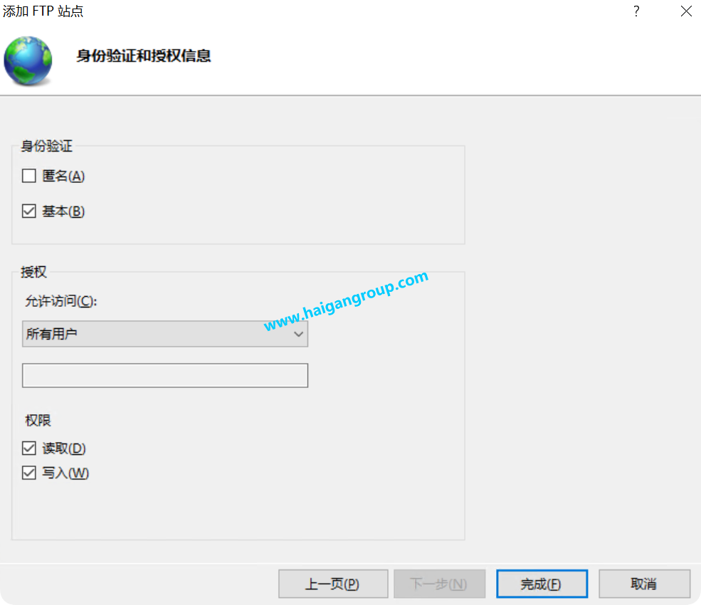 QQ20241204-232519.png