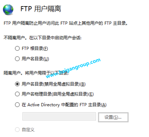 QQ20241121-195339.png