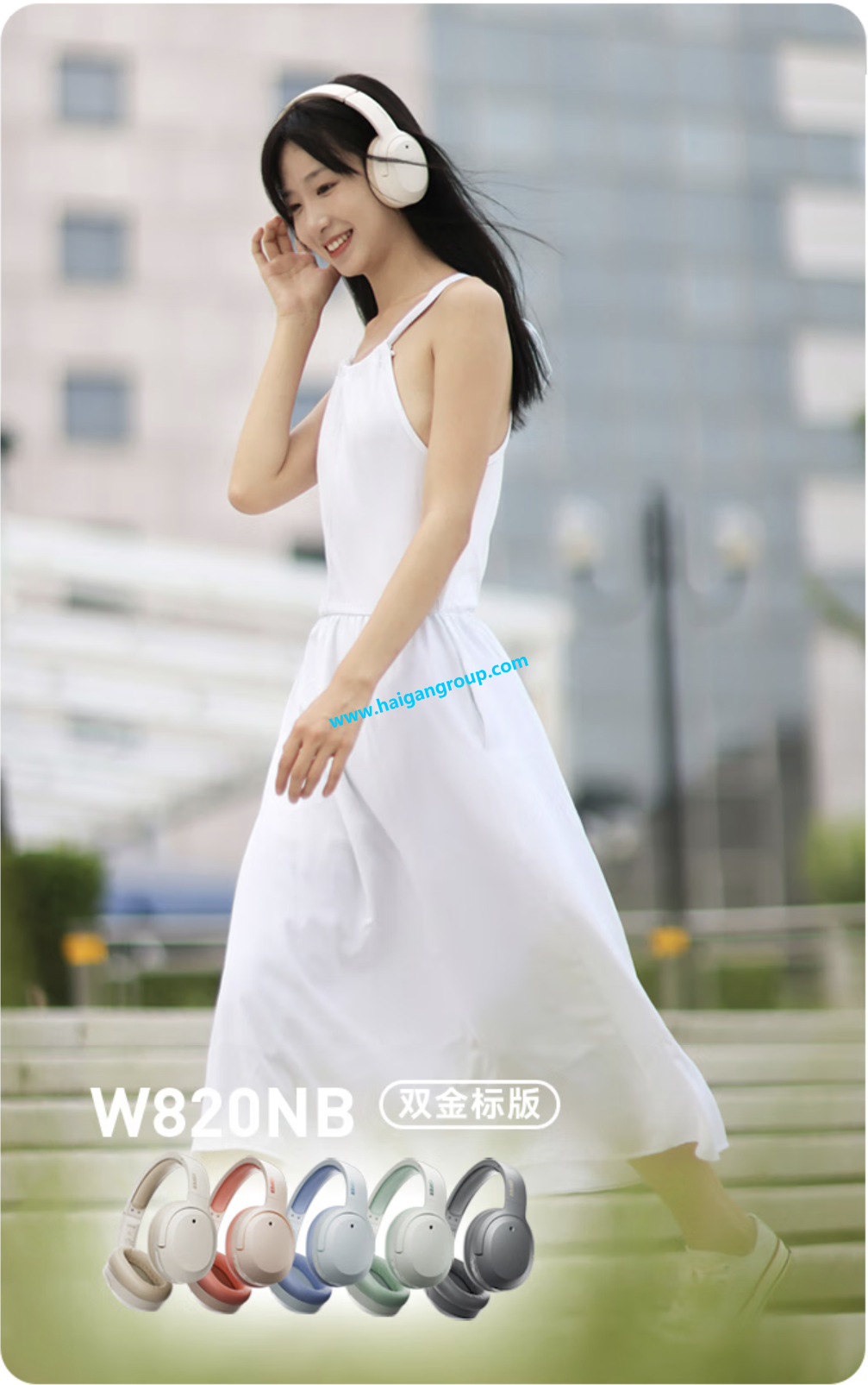 QQ20241220-170728.png